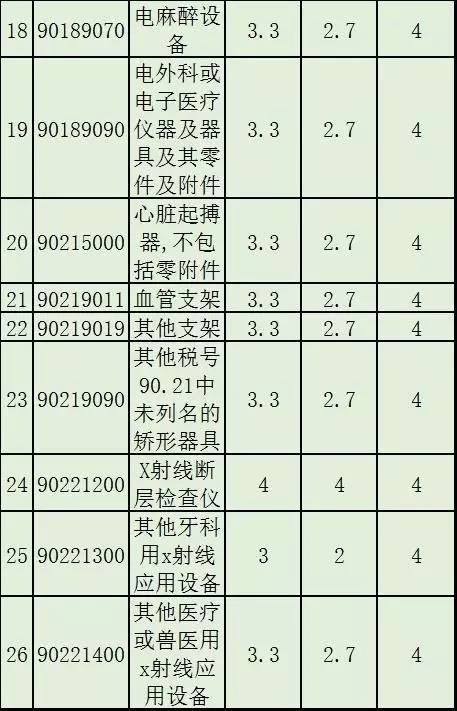 1-3.jpg